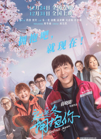 四虎影视永久地址www成人